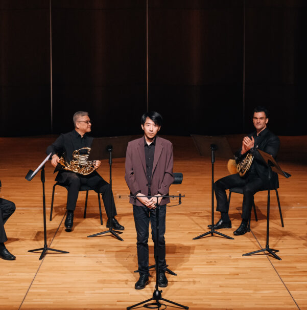 <p>HKU Composer Showcase</p>